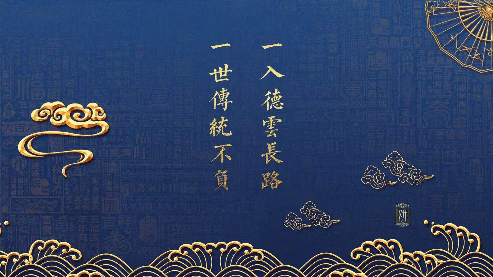 切尔西保持稳定,展望欧洲赛场更进一步,切尔西 欧冠