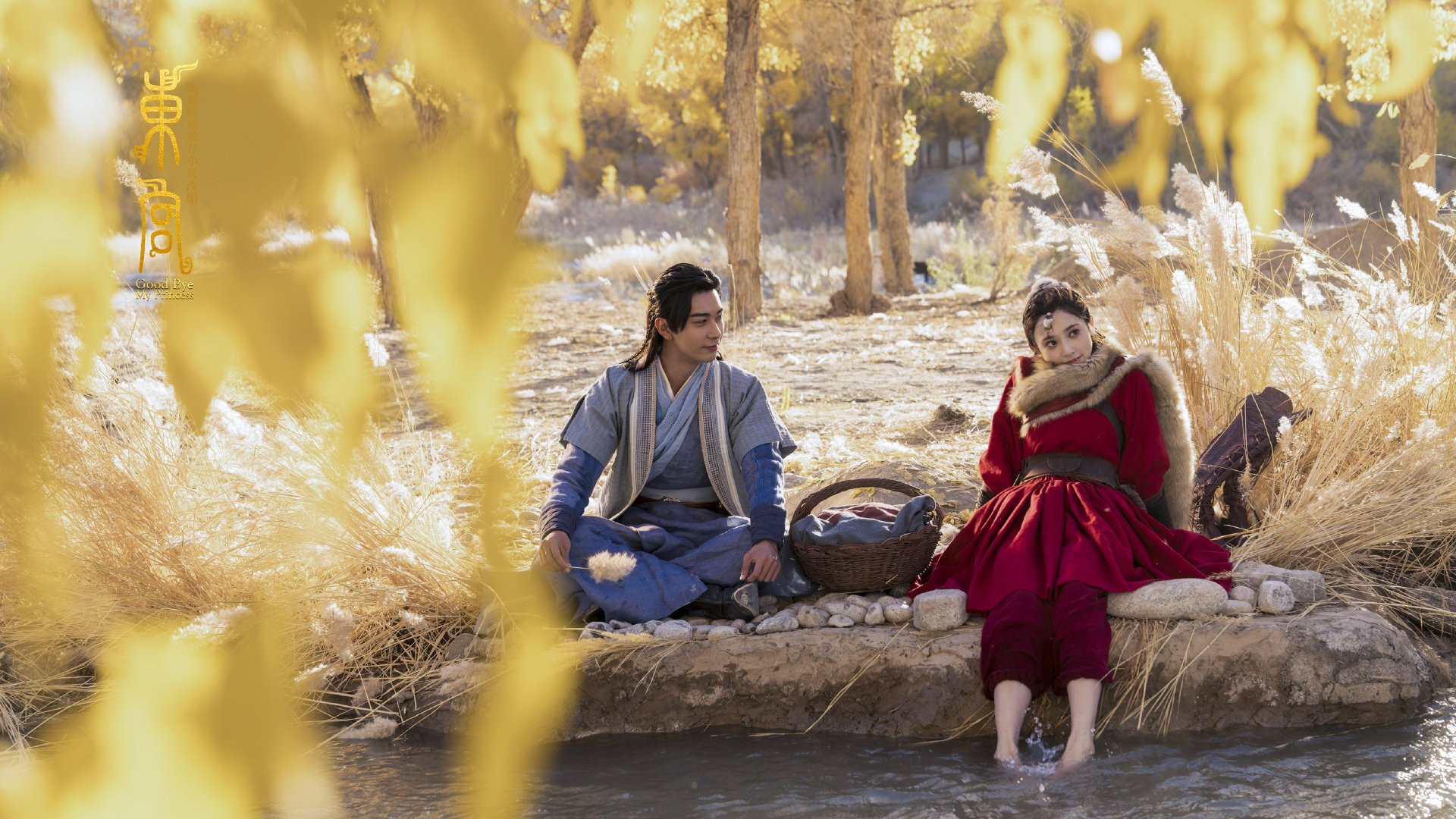 边路换人是否比中路更易形成即战力效果,边路to