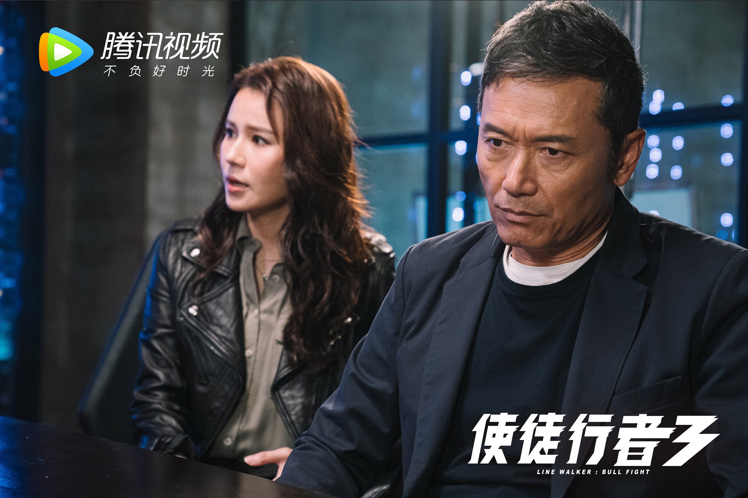 中超联赛体能衰减点数据建模，中超体能测试