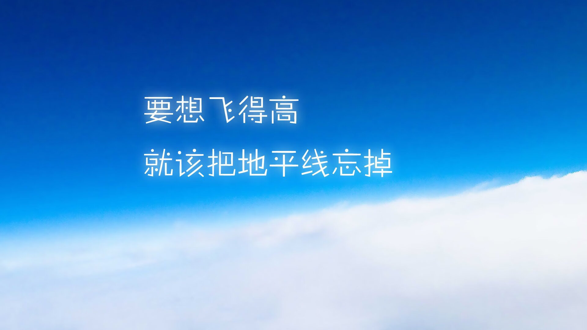 中超联赛关键进球时间段，中超赛季进球纪录